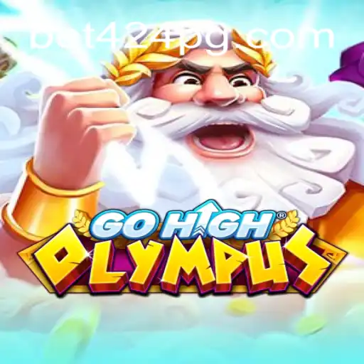 GoHighOlympus: An Odyssey Through the Skies of Imagination